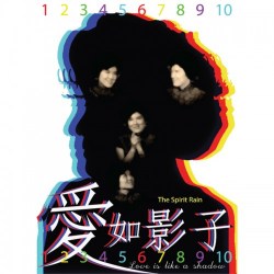 loveislikeashadow_spirit_rain_s-500x500